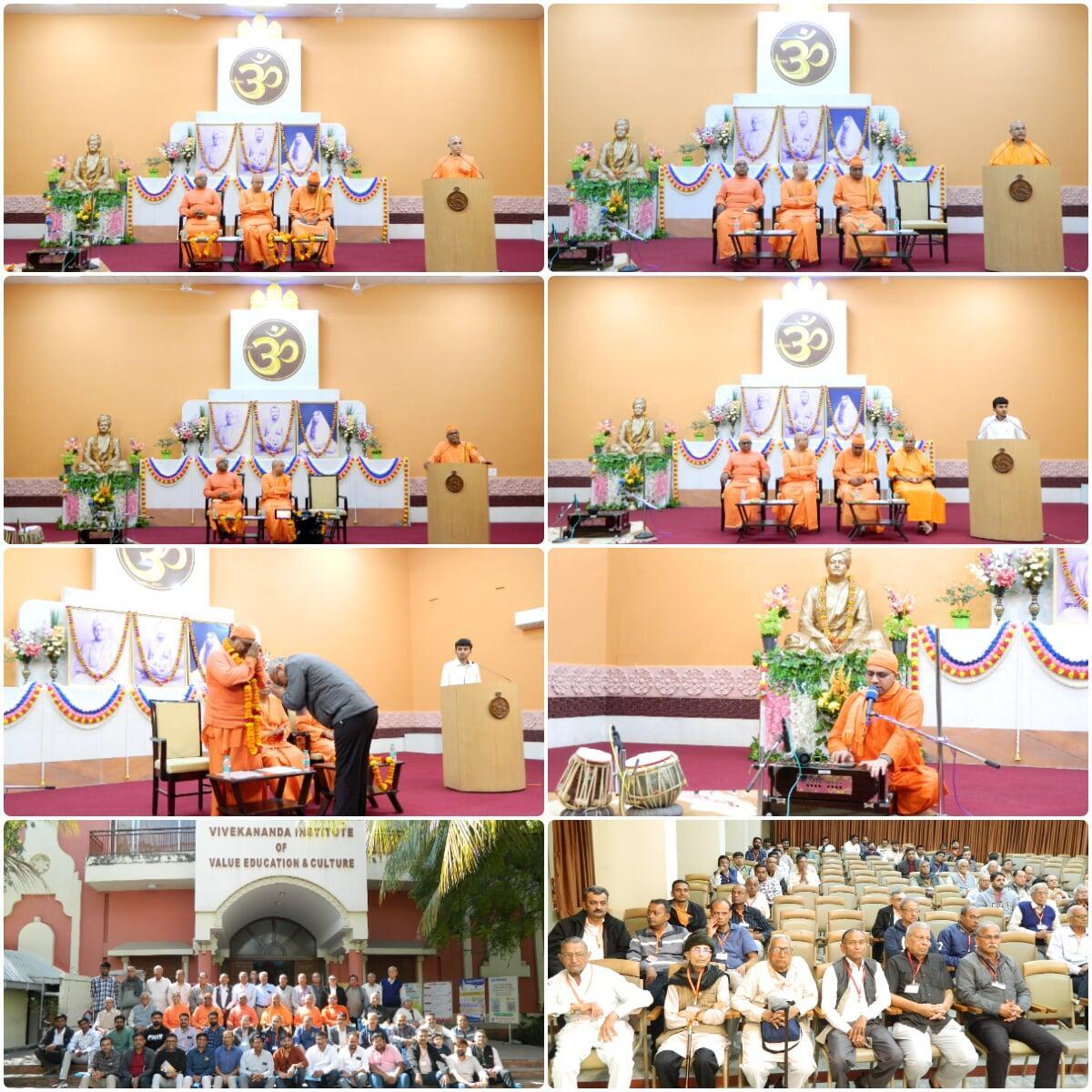 Alumni Meet - 18th January, 2026