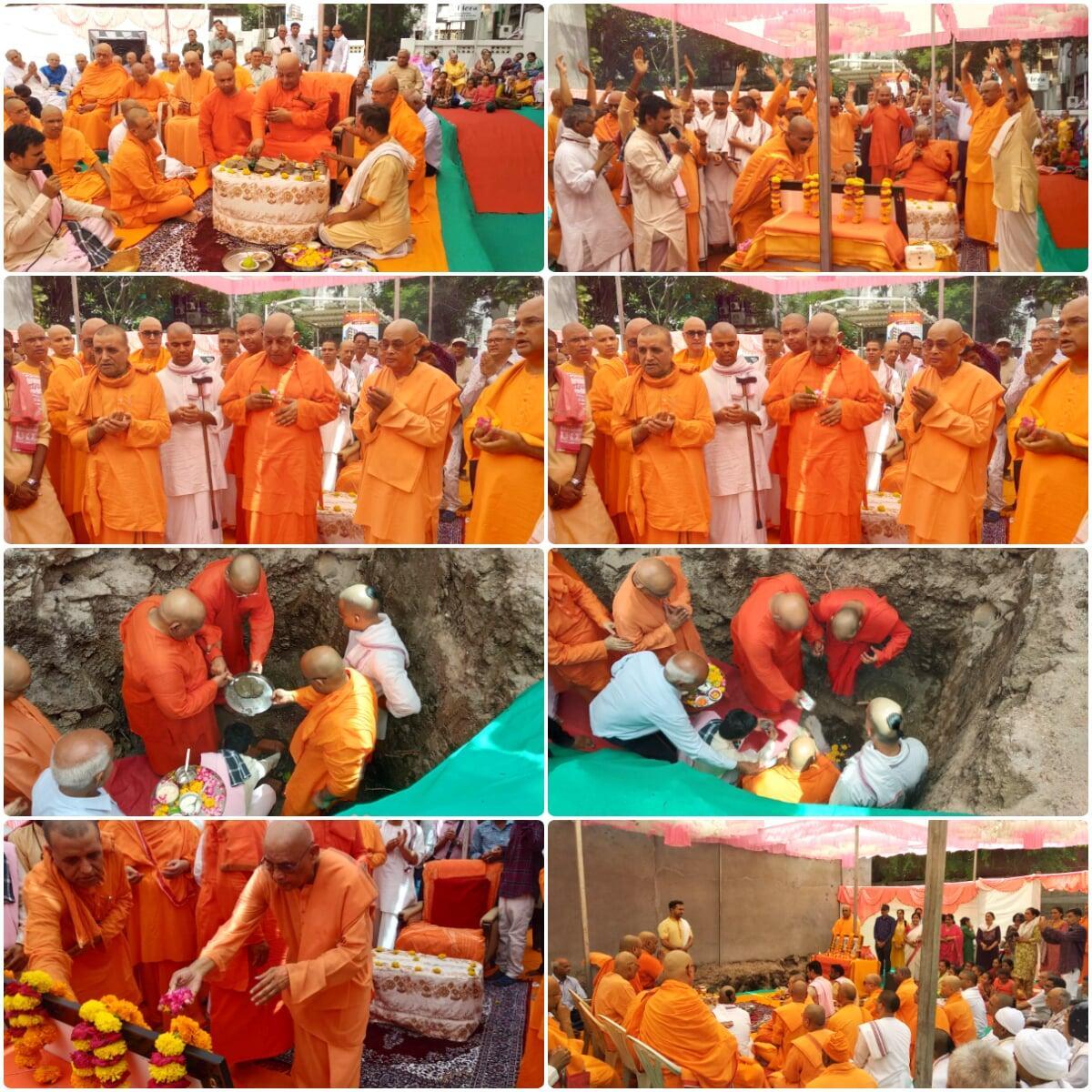Foundation laying ceremony of guest house at Ramakrishna Ashrama Rajkot - 05th June 2025