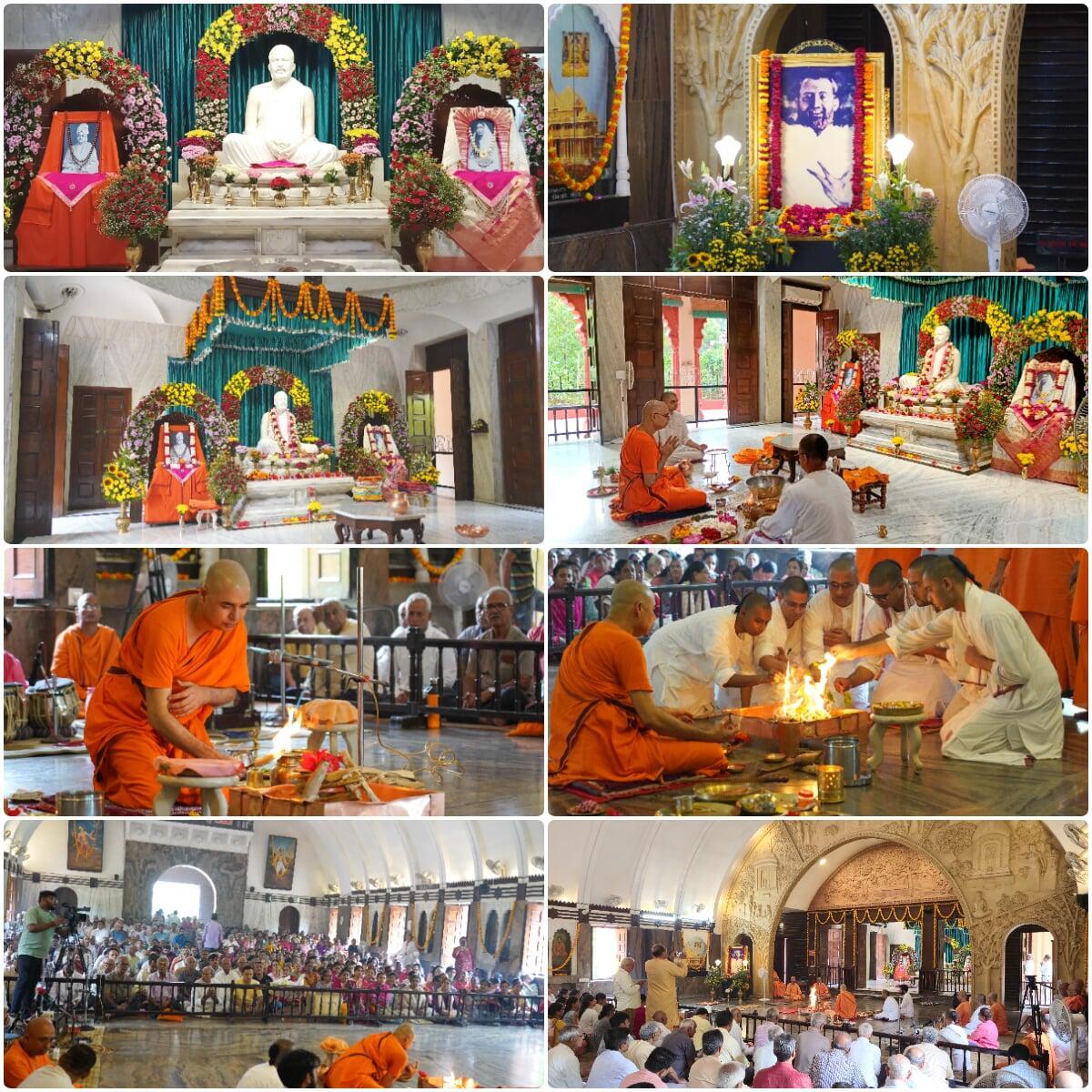 Guru Purnima Celebration - 10th July 2025