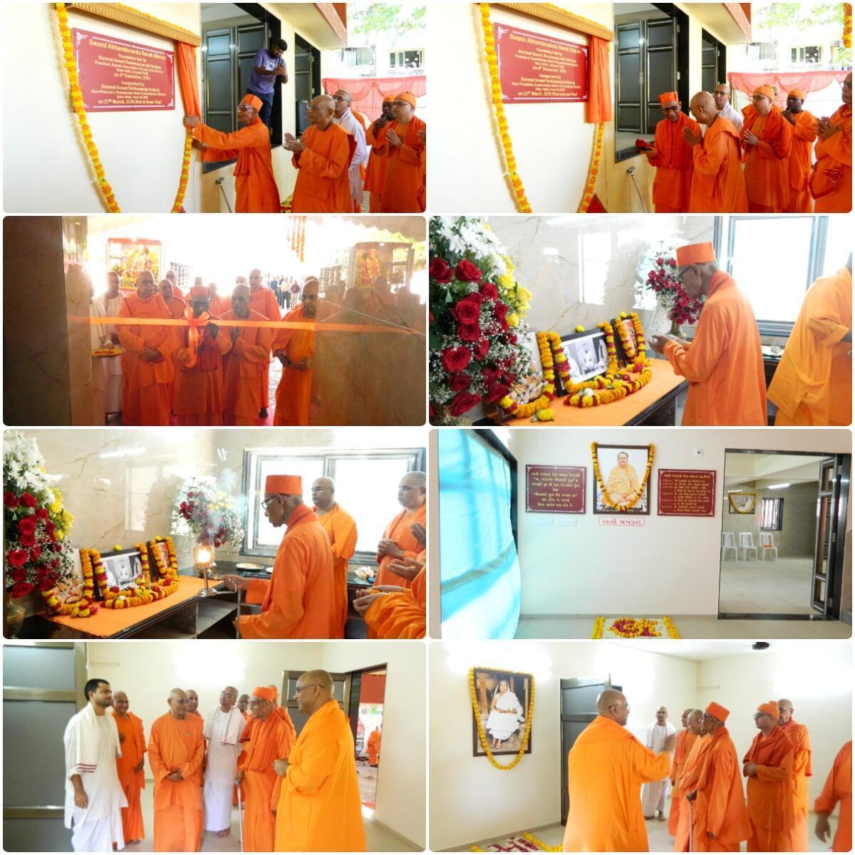 Swami Akhandananda Sevak Bhavan Inaugurated by Shrimat Swami Suhitanandaji Maharaj - 27th March 2026