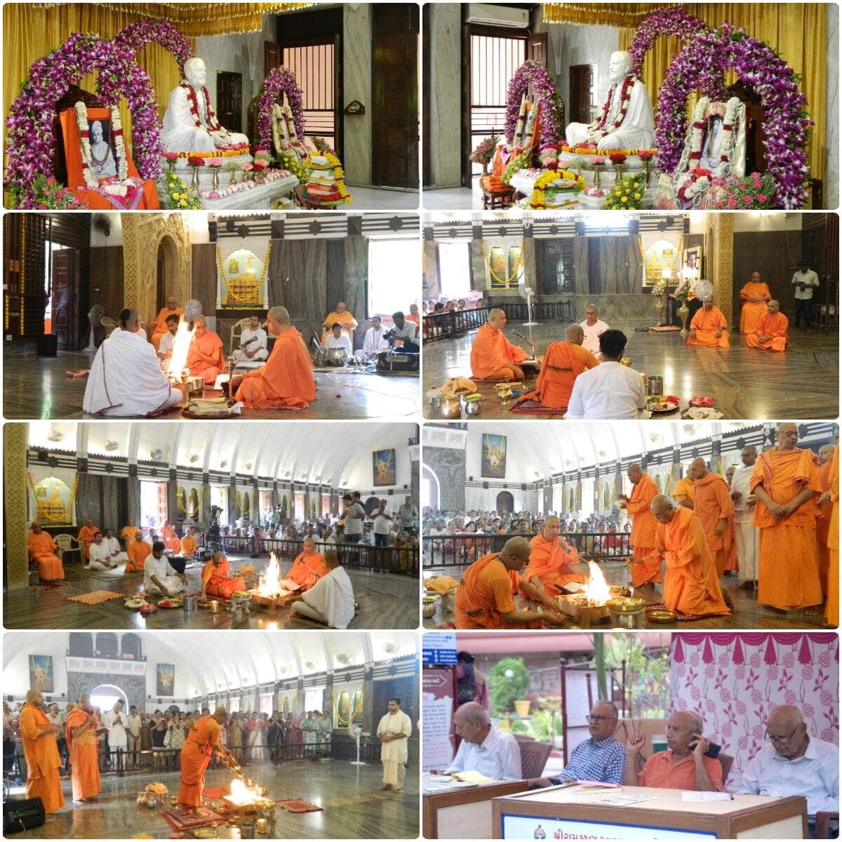 Shri Guru Purnima Celebration - 29th July 2026 Photos