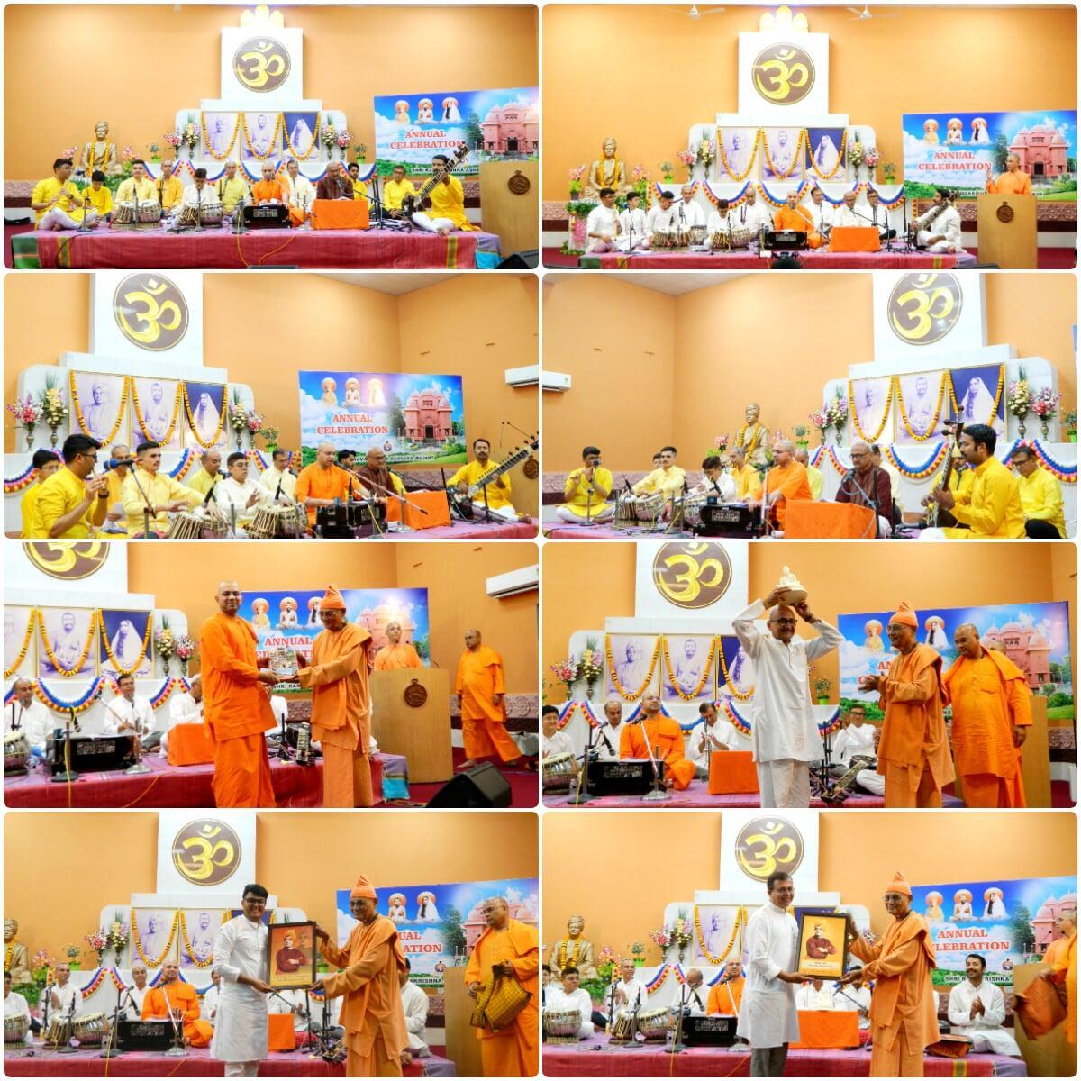 Shri Ramakrishna Puran - 09th April to 11th April 2026