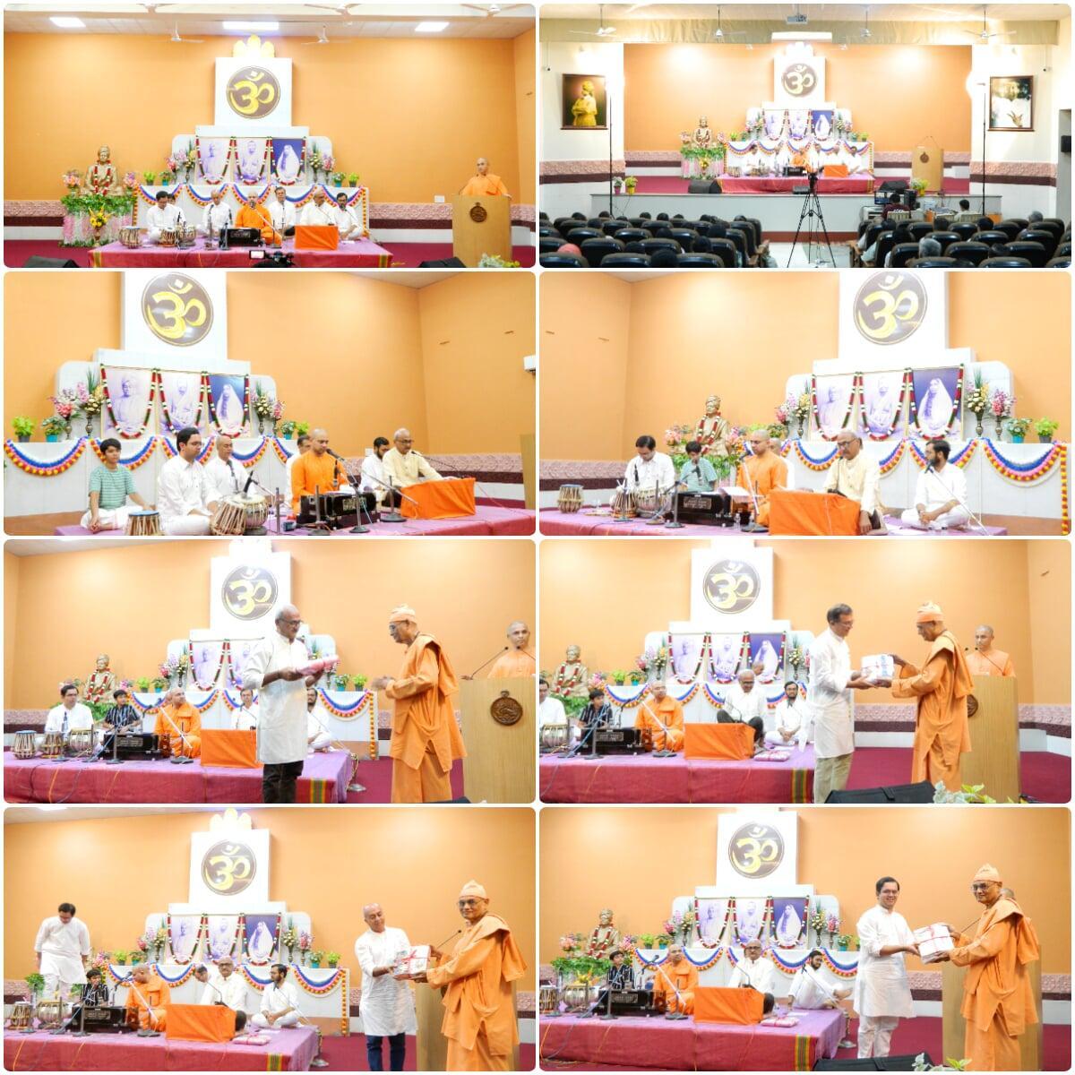 Shri Ramakrishna Puran - 28th to 30th May 2026 